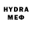 MDMA crystal Dmitry Afanasenko