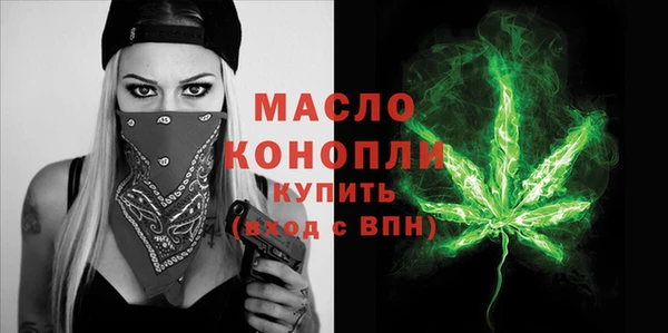 спайс Заводоуковск