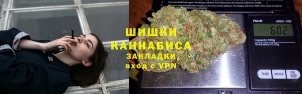 MDMA Premium VHQ Заволжск