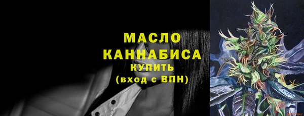 спайс Заводоуковск