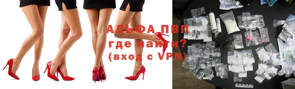 MDMA Premium VHQ Заволжск
