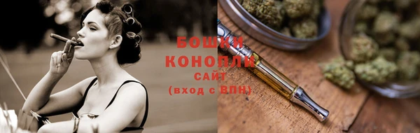 MDMA Premium VHQ Заволжск