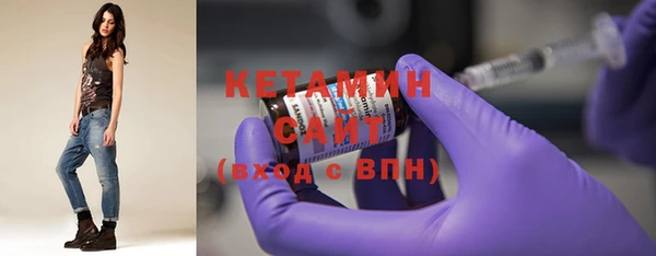 MDMA Premium VHQ Заволжск