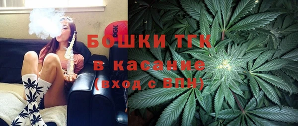 MDMA Premium VHQ Заволжск