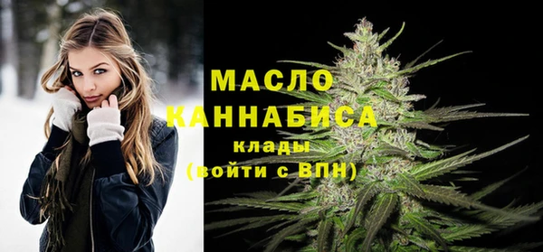 спайс Заводоуковск