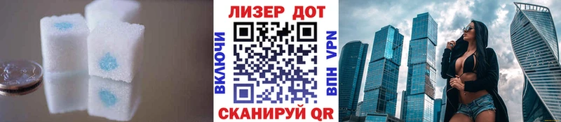 Купить  Родники  Лсд 25 экстази кислота 