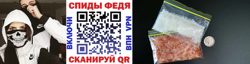 Первитин пудра  Купить закладки  Родники 